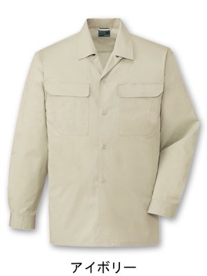 画像4: 84624 長袖オープンシャツ(7色) (4)