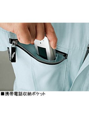 画像5: 84810 半袖ジャンパー（3色） (5)