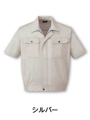 画像5: 84510 半袖ブルゾン（5色） (5)