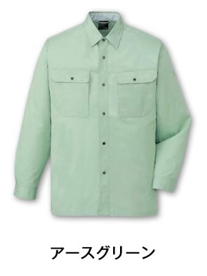 画像7: 84504 長袖シャツ（5色） (7)