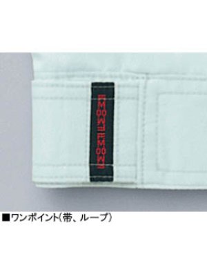 画像13: 85000 長袖ジャンパー(4色) (13)