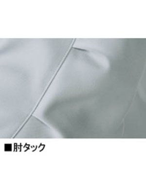 画像12: 48420 防寒ブルゾン（3色） (12)