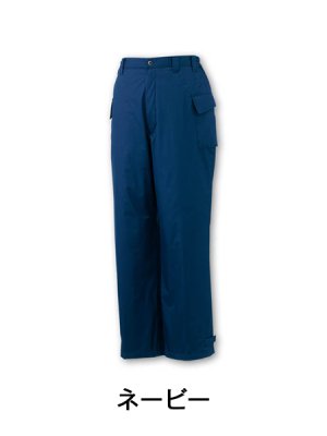 画像3: 48461 防水防寒パンツ (3色) (3)