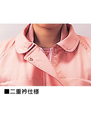 画像6: 560 防寒レディースコート（3色） (6)