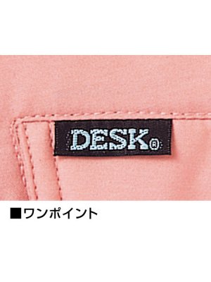 画像10: 560 防寒レディースコート（3色） (10)