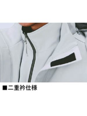 画像9: 48420 防寒ブルゾン（3色） (9)