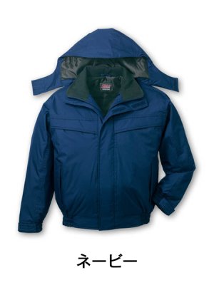 画像3: 48460 防水防寒ブルゾン (3色) (3)