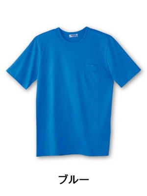 画像2: JIC10 半袖Ｔシャツ(綿100％)・ポケット付（5色） (2)
