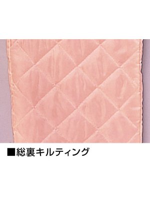 画像6: 561 防寒レディースパンツ（3色） (6)