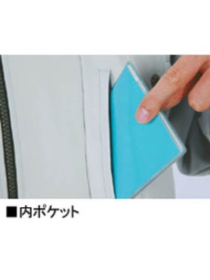 画像13: 48420 防寒ブルゾン（3色） (13)