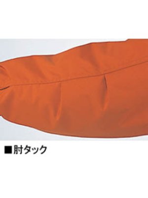 画像12: 48340 透湿防寒ブルゾン(3色) (12)