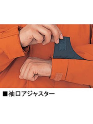 画像13: 48340 透湿防寒ブルゾン(3色) (13)