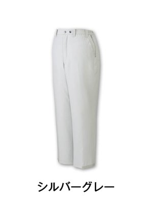 画像4: 48421 防寒パンツ（3色） (4)