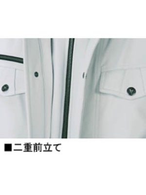 画像10: 48420 防寒ブルゾン（3色） (10)