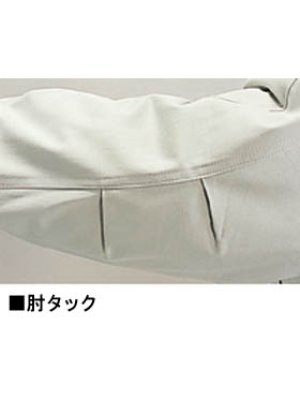 画像12: 48090 フード付防寒ブルゾン（4色） (12)