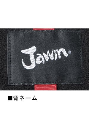 画像7: 58400 フード付防寒ジャンパー (3色) (7)