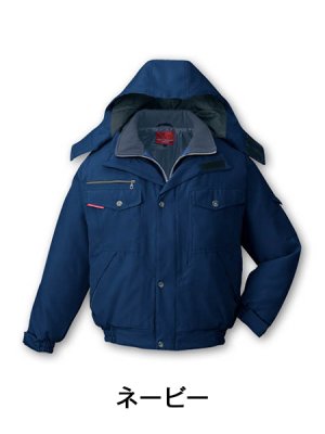 画像3: 48420 防寒ブルゾン（3色） (3)