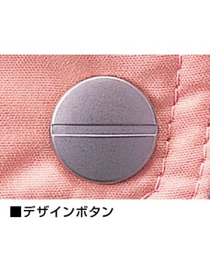 画像5: 561 防寒レディースパンツ（3色） (5)