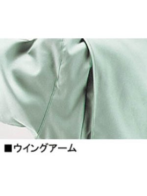 画像7: 48070 防寒ブルゾン（3色） (7)