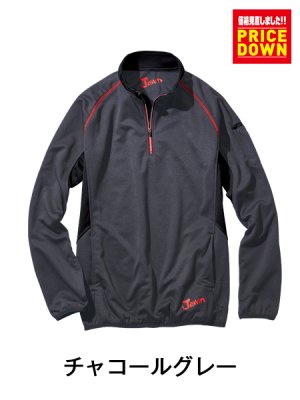 画像4: 58154 ラミネートロングスリーブ (3色) (4)