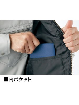 画像9: 58140 防寒ベスト (3色) (9)