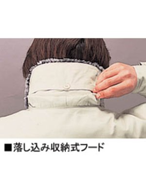 画像7: 48090 フード付防寒ブルゾン（4色） (7)