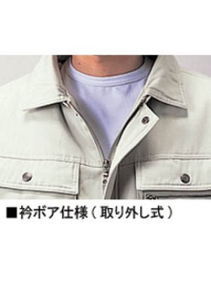 画像9: 48090 フード付防寒ブルゾン（4色） (9)