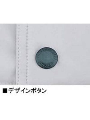 画像12: 48330 超軽量ブルゾン (6色) (12)
