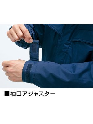 画像9: 48463 防水防寒ハーフコート (3色) (9)