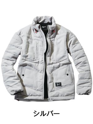 画像4: 58300 長袖ジャンパー (3色) (4)