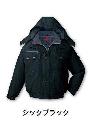 画像5: 48420 防寒ブルゾン（3色） (5)