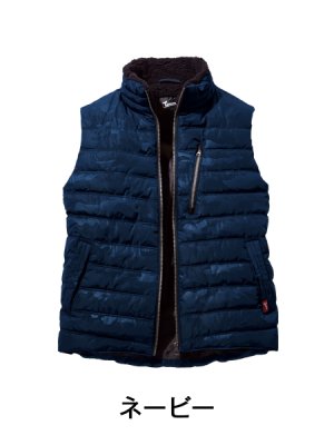 画像4: 58510 防寒ベスト (3色) (4)