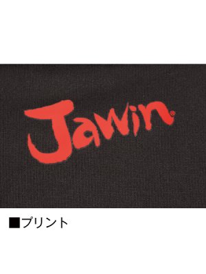 画像9: 58154 ラミネートロングスリーブ (3色) (9)