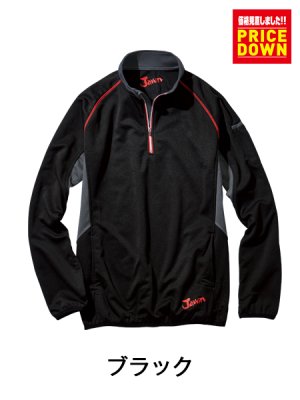 画像3: 58154 ラミネートロングスリーブ (3色) (3)