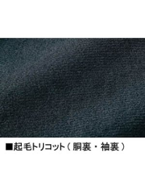 画像13: 58133 フード付ショートコート (3色) (13)