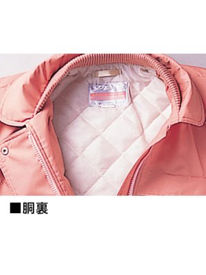 画像7: 560 防寒レディースコート（3色） (7)