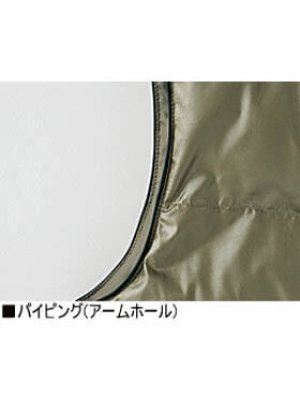 画像9: 58110 防寒ベスト (3色) (9)
