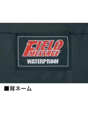 画像11: 48463 防水防寒ハーフコート (3色) (11)