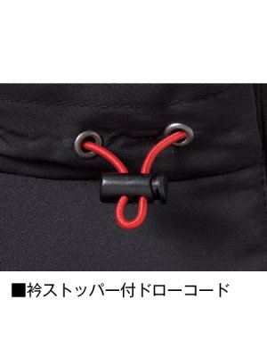 画像7: 58300 長袖ジャンパー (3色) (7)