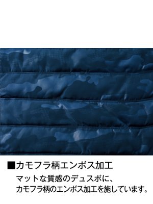 画像12: 58510 防寒ベスト (3色) (12)