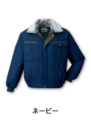 画像3: 48070 防寒ブルゾン（3色） (3)