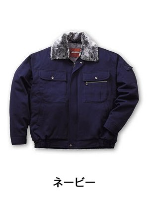 画像2: 48090 フード付防寒ブルゾン（4色） (2)