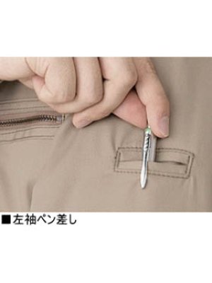 画像11: 58100 防寒ジャンパー (3色) (11)