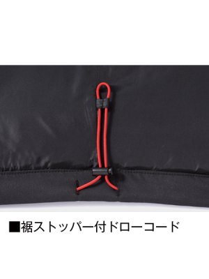 画像8: 58300 長袖ジャンパー (3色) (8)