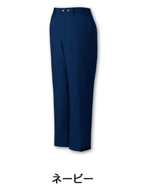 画像2: 48071 防寒パンツ（3色） (2)