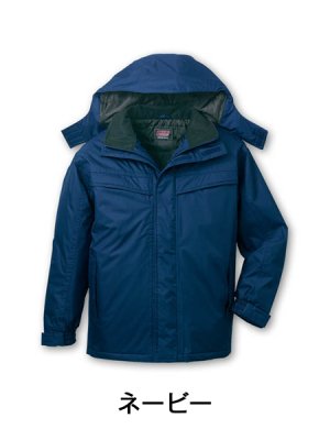 画像2: 48463 防水防寒ハーフコート (3色) (2)