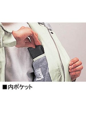 画像11: 48090 フード付防寒ブルゾン（4色） (11)