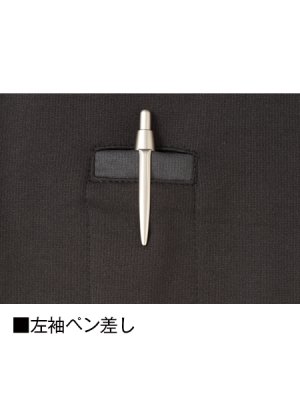 画像8: 58154 ラミネートロングスリーブ (3色) (8)