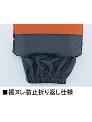 画像12: 48341 透湿防寒パンツ(3色) (12)