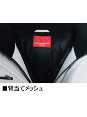 画像8: 48420 防寒ブルゾン（3色） (8)